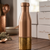RANI HAMMERD BOTTLE