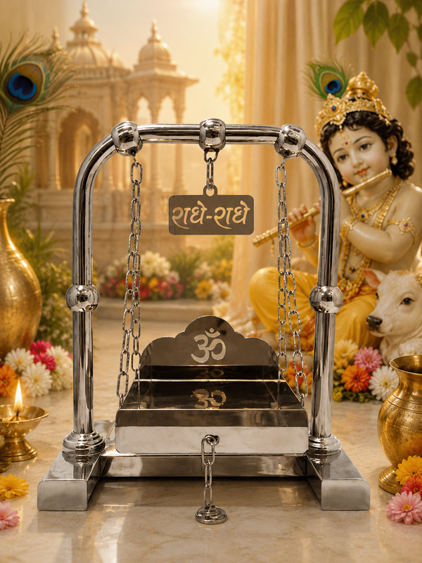 SS GOPAL JI JHULA
