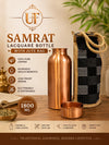 SAMRAT LACQURE BOTTLE WITH JUTE BAG